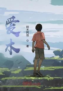 驭者天下