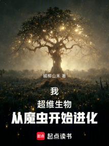 翔凤归梦榻