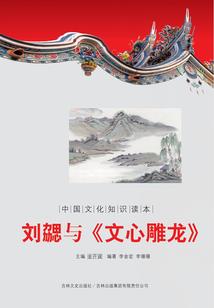 腹黑总裁执着爱