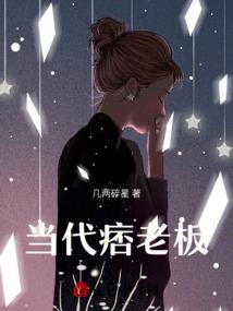 盗版撞到了正版