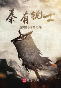 转职九皇子