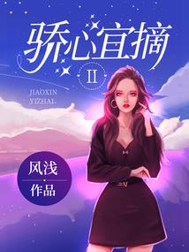苍穹传