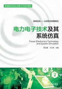 怦然欣动择诚远