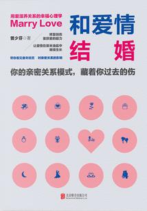 封匕