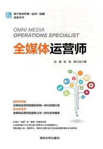 镜像救赎