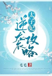 青春的河流