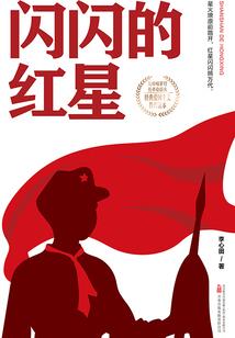 我的超能力女友
