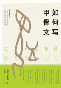 我偏偏喜欢你