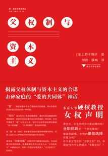 带着军火库到三国