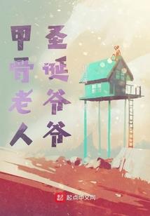 游戏王之神之怒
