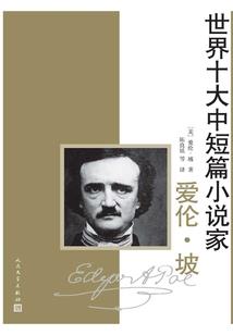 战神:流放三年，归来横扫世间敌！