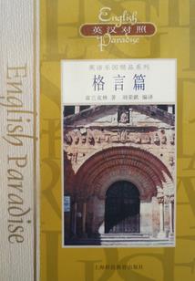 采集万界