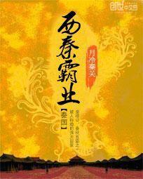 启明1626