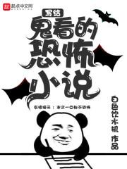 只要为你活一天