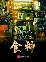爱看得见