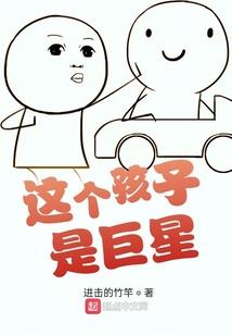 英雄联盟之巅峰ADC