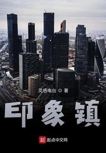 精灵大陆养成