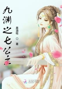 斩断情丝方为王