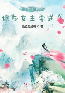 真正男子汉之最强男神