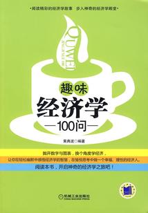 青靓