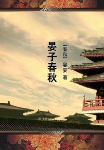 女尊世界之修仙十万年