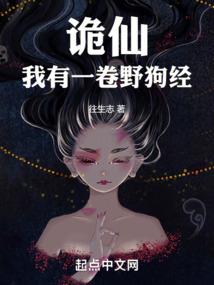 恰似缘分之精分恋人
