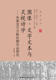诸天从拯救岳夫人开始