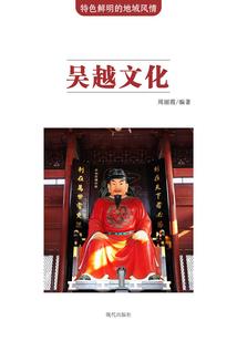 且以深情共流年