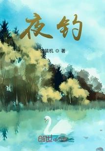 十年之后说爱你