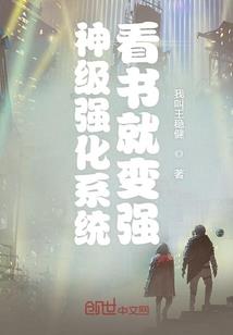 亲亲老公，求休战！