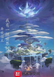 嗨，律师小姐