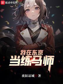 我是天蓬元帅