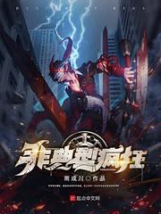 明天的生活还有希望