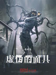 湮灭乾坤