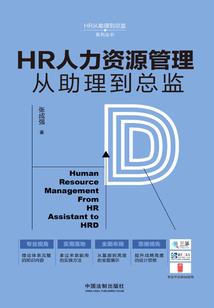 登天诀