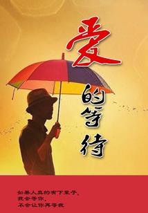 重生之末日成神