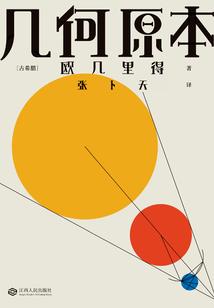 眸中有她