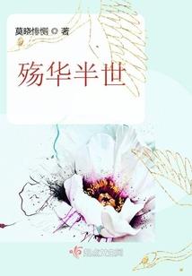 兄弟道