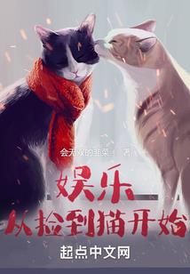 隋唐乱世枭雄