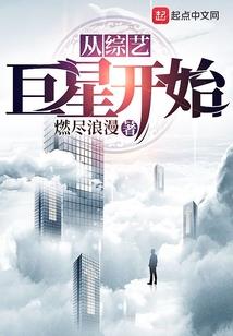 我在现世做鬼差