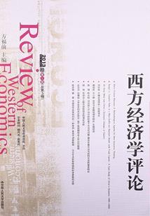 举世无双，废物三小姐