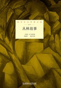 青春不散岁月静好