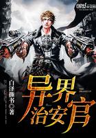 炫富炫男人