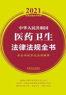 暖妃驾到