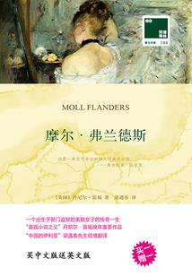 密境恋歌