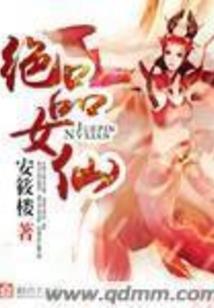 玄泯记