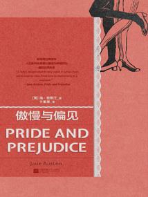 印象之美