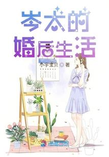 山绿水清