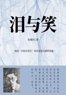 地狱鬼王甜宠王妃