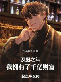 过去街边的奶茶店